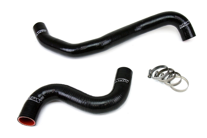 HPS Silicone Radiator Hose 09-16 Nissan GTR R35