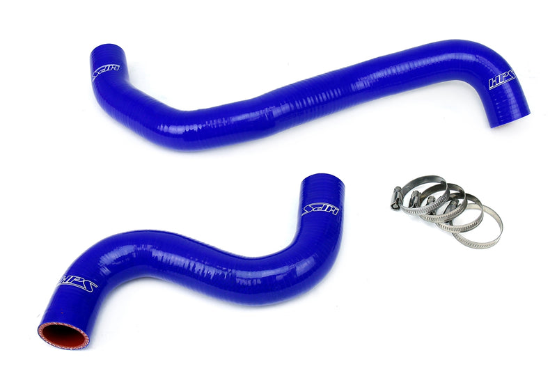 HPS Silicone Radiator Hose 09-16 Nissan GTR R35