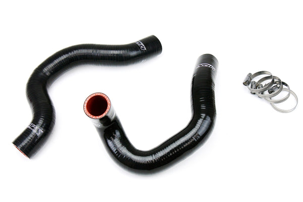 HPS Silicone Radiator Hose 07-09 Nissan Sentra SE-R / SER Spec V