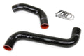 HPS Silicone Radiator Hose 08-21 Subaru WRX / STI / 08-11 Imprezza / 09-10 Forester