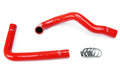 HPS Silicone Radiator Hose 92-99 Lexus SC300 / 86-98 Supra with 1JZGTE / 2JZGTE Swap