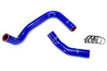 HPS Silicone Radiator Hose 84-87 Toyota Corolla AE86