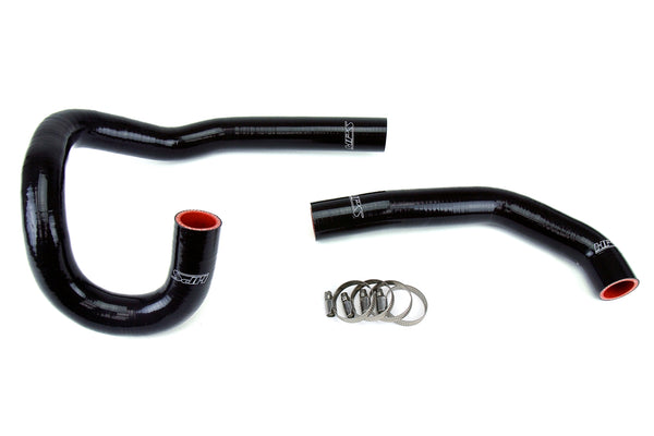 HPS Silicone Radiator Hose 86-92 Toyota Supra MK3