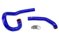 HPS Silicone Radiator Hose 86-92 Toyota Supra MK3