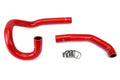 HPS Silicone Radiator Hose 86-92 Toyota Supra MK3