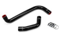 HPS Silicone Radiator Hose 04-06 Toyota Tundra / 04-06 Sequoia