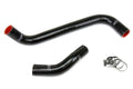 HPS Silicone Radiator Hose 07-11 Lexus GS350