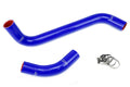 HPS Silicone Radiator Hose 07-11 Lexus GS350