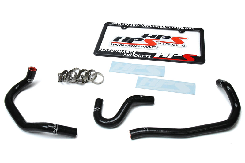 HPS Silicone Heater Hose 86-92 Toyota Supra MK3