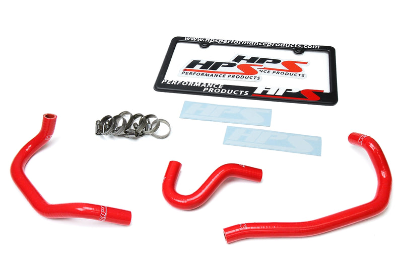 HPS Silicone Heater Hose 86-92 Toyota Supra MK3