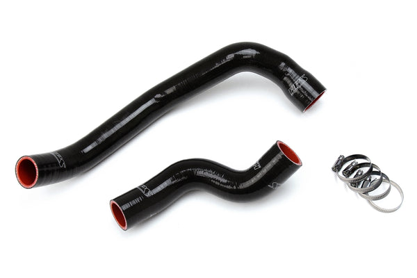 HPS Silicone Radiator Hose 89-98 Nissan Skyline GTR R32/ R33 RB26DETT