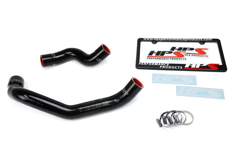 HPS Silicone Radiator Hose 89-98 Nissan Skyline GTR R32/ R33 RB26DETT