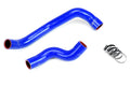 HPS Silicone Radiator Hose 89-98 Nissan Skyline GTR R32/ R33 RB26DETT