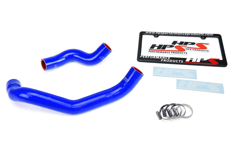 HPS Silicone Radiator Hose 89-98 Nissan Skyline GTR R32/ R33 RB26DETT