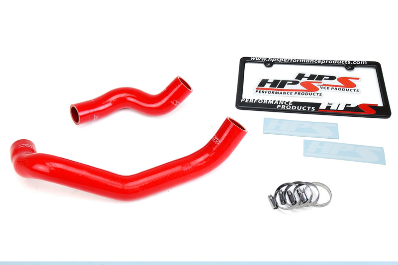 HPS Silicone Radiator Hose 89-98 Nissan Skyline GTR R32/ R33 RB26DETT