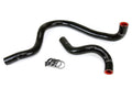 HPS Silicone Radiator Hose 97-01 Honda Prelude