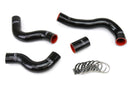 HPS Silicone Radiator Hose 84-89 Nissan 300ZX
