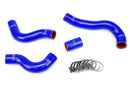 HPS Silicone Radiator Hose 84-89 Nissan 300ZX
