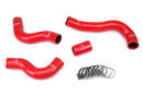 HPS Silicone Radiator Hose 84-89 Nissan 300ZX