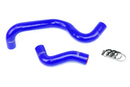 HPS Silicone Radiator Hose 14-18 Lexus IS250 /IS350 / 16-18 IS300