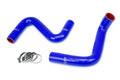 HPS Silicone Radiator Hose 89-98 Nissan 240SX S13 / S14 /S15 LS1 Swap using Koyo Radiator