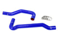 HPS Silicone Radiator Hose 89-98 Nissan 240SX S13 / S14 / S15 2JZ Swap