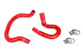 HPS Silicone Heater Hose 98-05 Lexus GS300