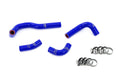 HPS Silicone Heater Hose 93-98 Toyota Supra MK4 RHD Turbo