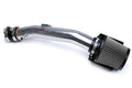 HPS Shortram Intake 04-06 Nissan Altima/ 04-08 Nissan Maxima