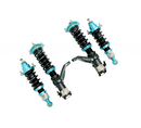 Megan Racing EZII Series Coilover Kit 01-05 Honda Civic