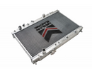 Megan Racing Radiator 94-01 Acura Integra (M/T)