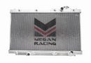 Megan Racing Radiator 01-05 Honda Civic (M/T)