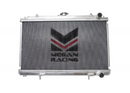 Megan Racing Radiator 95-98 Nissan 240SX w/KA