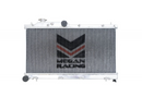 Megan Racing Radiator 08-14 Subaru WRX / STI