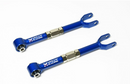 Megan Racing Rear Camber Arms 09-16 Nissan GT-R