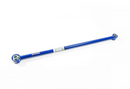 Megan Racing Rear Lateral Rod 84-87 Toyota Corolla
