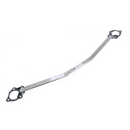 Megan Racing Race Spec Front Strut Bar 06-11 Honda Civic/Civic Si