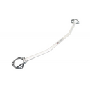 Megan Racing Race Spec Front Strut Bar 16-23 Honda Civic/Civic Si