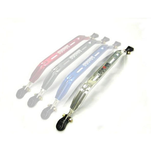 Megan Racing Front Lower Tie Bar 88-00 Honda Civic/94-01 Integra Polished