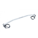 Megan Racing Race Spect Front Sturt Bar 03-06 Infiniti G35