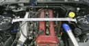 Megan Racing Race Spec Front Strut Bar 89-01 Nissan 240sx