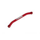 Megan Racing Rear Lower Tie Bar 09-21 Nissan 370z