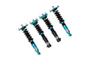 Megan Racing EZII Street Series Coilover Kit 86-92 RX7 FC3S