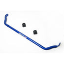 Megan Racing Adjustable Front Sway Bar 09-16 Nissan GT-R