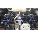 Megan Racing Adjustable Rear Sway Bar 23-24 Toyota Corolla GR